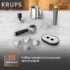 Кофейная станция Krups XP801T10 icon 10