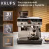 Кофейная станция Krups XP801T10 icon 12