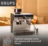Кофейная станция Krups XP801T10 icon 3