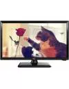 Телевизор TCL LED20D2710 icon