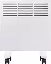 Конвектор TDM Electric ЭК-1500С SQ2520-1205 icon 7