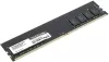 Модуль памяти Team Elite 8GB DDR4 PC4-21300 TED48G2666C19BK icon