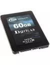Жесткий диск SSD Team Dark L3 (T253L3060GMC101) 60Gb фото 2
