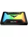 Жесткий диск SSD Team Delta R RGB (T253TR250G3C315) 250Gb фото 2