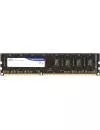 Модуль памяти Team Elite TED32G1600C1101 DDR3 PC3-12800 2Gb icon