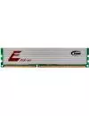 Модуль памяти Team Elite TED34G1600C1101 DDR3 PC3-12800 4Gb icon