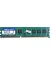 Модуль памяти Team Elite TED34G1600C11BK DDR3 PC3-12800 4Gb icon