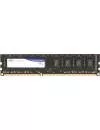 Модуль памяти Team Elite TED38G1333C901 DDR3 PC3-10600 8Gb icon