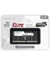 Модуль памяти Team Elite TED48G2666C19-S01 DDR4 PC4-21300 8Gb icon 3