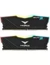 Оперативная память Team T-Force Delta RGB 2x32ГБ DDR4 3200 МГц TF3D464G3200HC16CDC01 icon