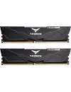 Оперативная память Team T-Force Vulcan 2x16ГБ DDR5 6000 МГц FLBD532G6000HC38JDC01 icon