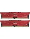 Оперативная память Team T-Force Vulcan Z 2x16ГБ DDR4 3200 МГц TLZRD432G3200HC16FDC01 icon