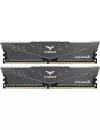 Оперативная память Team T-Force Vulcan Z 2x16GB DDR4 PC4-25600 TLZGD432G3200HC16FDC01 icon