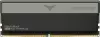 Оперативная память Team T-Force Xtreem ARGB 2x32ГБ DDR5 6400 МГц FF9D564G6400HC32ADC01 icon 4
