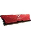 Оперативная память Team Vulcan 2x16ГБ DDR5 5600 МГц FLRD532G5600HC32DC01 фото 2