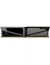 Комплект памяти Team Vulcan TLGD432G2666HC15BDC01 DDR4 PC4-21300 2x16Gb icon 4