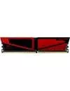 Модуль памяти Team Vulcan TLRED48G2400HC1401 DDR4 PC4-19200 8Gb icon