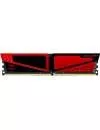 Модуль памяти Team Vulcan TLRED48G3000HC16CBK DDR4 PC4-24000 8Gb icon