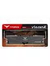 Оперативная память Team Vulcan Z 8GB DDR4 PC4-25600 TLZGD48G3200HC16C01 icon 3