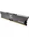 Комплект памяти Team Vulcan Z TLZGD416G3000HC16CDC01 DDR4 PC4-24000 2x8Gb icon 5