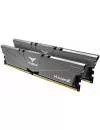 Комплект памяти Team Vulcan Z TLZGD416G3000HC16CDC01 DDR4 PC4-24000 2x8Gb icon 2