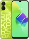 Смартфон Tecno Spark 9 Pro 4GB/128GB (цифровой шторм) icon