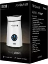 Электрическая кофемолка Teesa Aroma G50 (TSA4005) icon 4