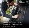 Пылесос Tefal Clean It IZ5011F0 фото 10