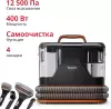 Пылесос Tefal Clean It IZ5011F0 фото 3