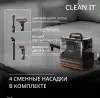 Пылесос Tefal Clean It IZ5011F0 фото 8