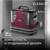 Пылесос Tefal Clean It IZ7010F0 фото 12