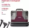 Пылесос Tefal Clean It IZ7010F0 фото 3