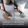 Пылесос Tefal Clean It IZ7010F0 фото 4