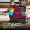 Пылесос Tefal Clean It IZ7010F0 фото 5