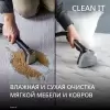 Пылесос Tefal Clean It IZ7021F0 фото 3