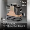 Пылесос Tefal Clean It IZ7021F0 фото 4