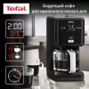 Капельная кофеварка Tefal CM600810 icon 6