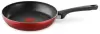 Сковорода Tefal Current 4232126 26 см icon