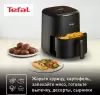 Аэрогриль Tefal EY145810 icon 7