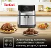 Аэрофритюрница Tefal EY505D15 icon 2