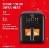 Аэрогриль Tefal EY8218F0 icon 2