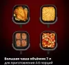 Аэрогриль Tefal EY832HE0 icon 8