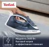 Утюг Tefal FV2837E0 фото 4