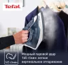 Утюг Tefal FV2837E0 icon 5