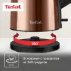 Электрочайник Tefal KI583C10 icon 7