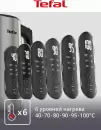 Электрочайник Tefal KI871DE0 icon 4