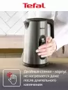 Электрочайник Tefal KI871DE0 icon 6