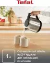 Электрочайник Tefal KO5S2DE0 фото 2