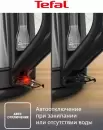 Электрочайник Tefal KO5S2DE0 фото 4