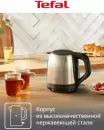 Электрочайник Tefal KO5S2DE0 фото 5